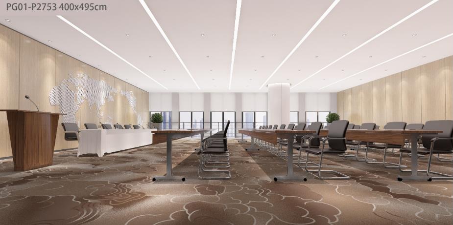 会议室满铺地毯