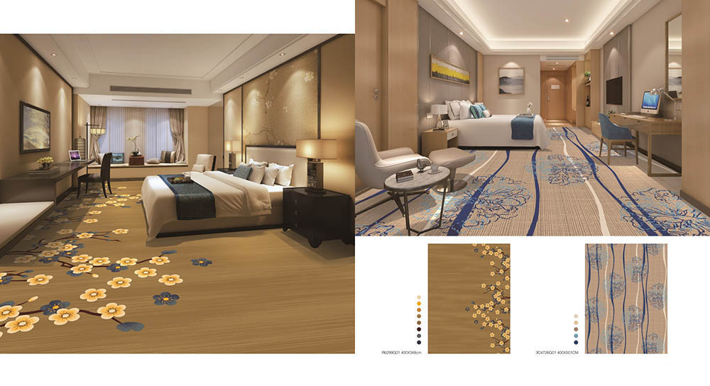 酒店客房地毯