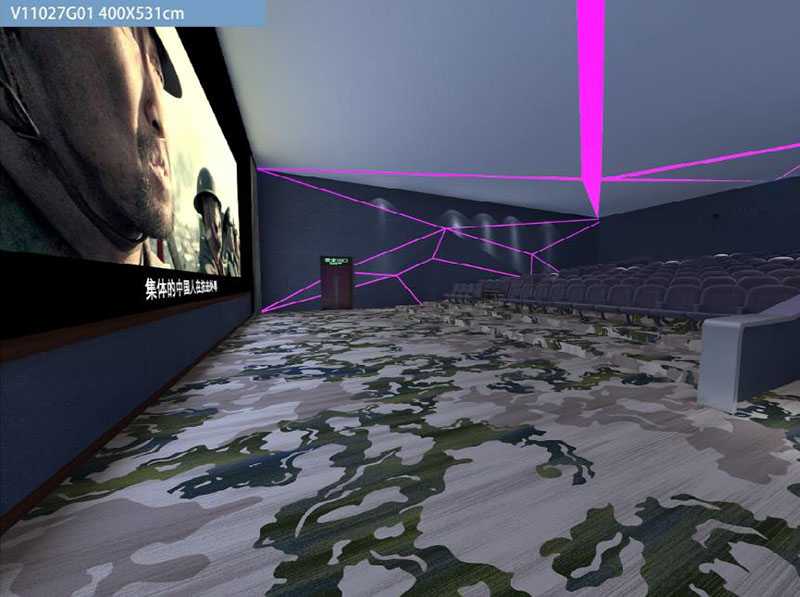 电影院满铺地毯