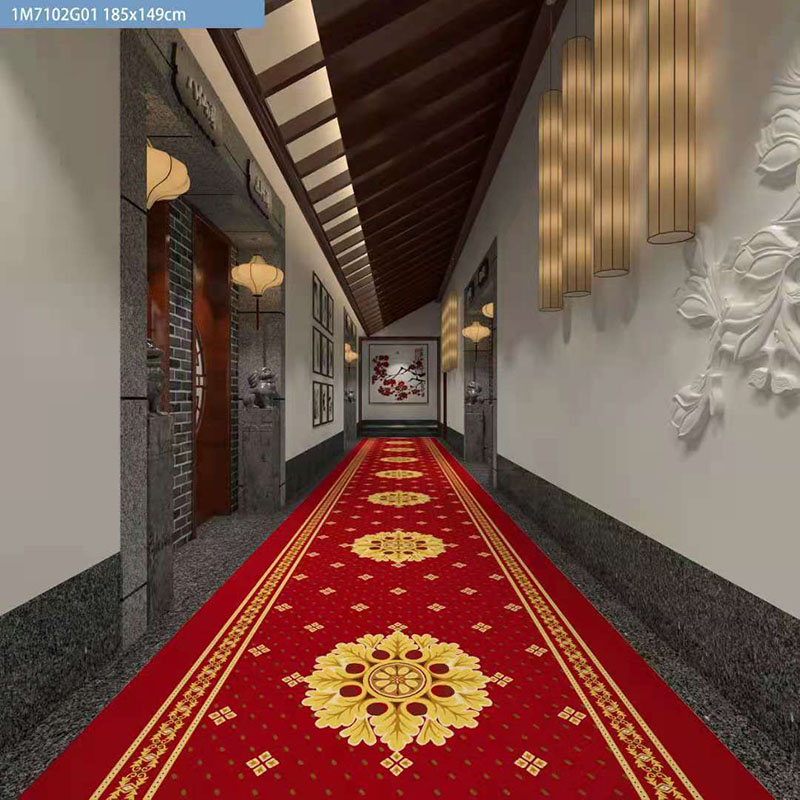走廊地毯