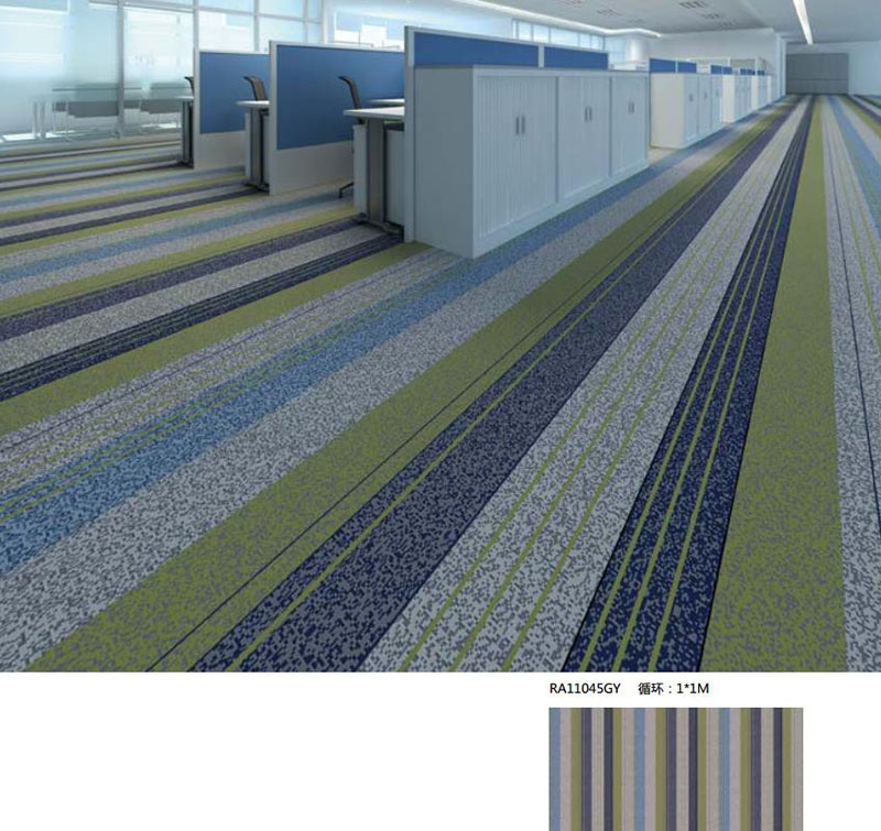 新西兰羊毛地毯