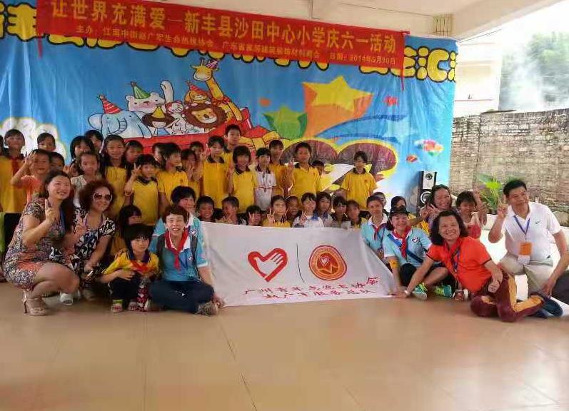 2014年庆六一活动