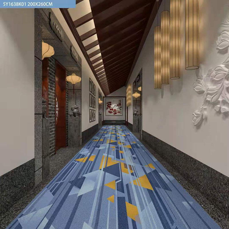 走廊地毯
