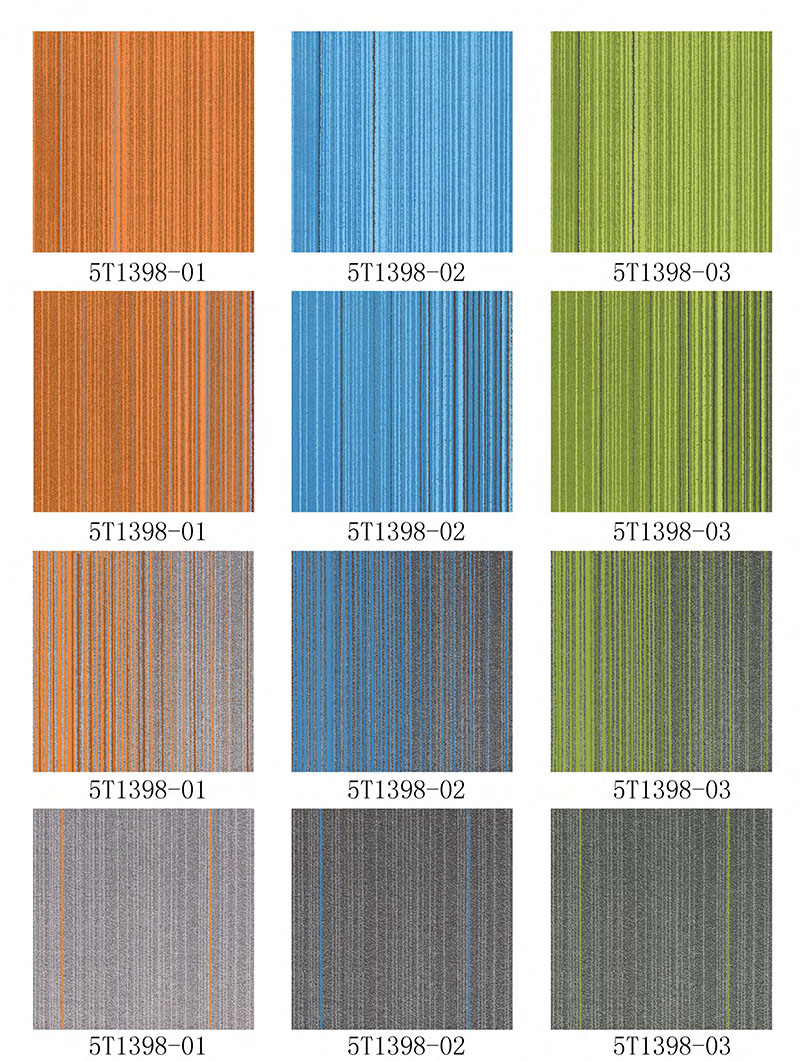 尼龙印花方块地毯