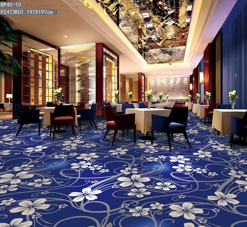 喜之雅满铺地毯现货