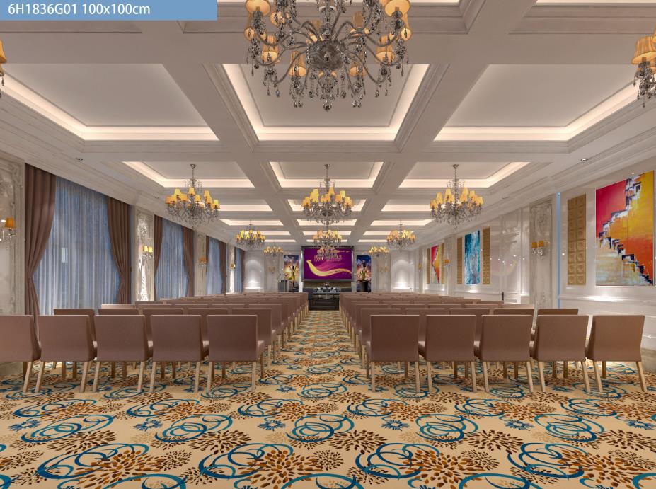 会议室满铺地毯