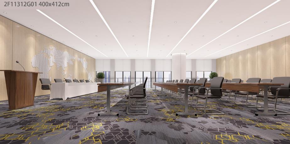 会议室满铺地毯