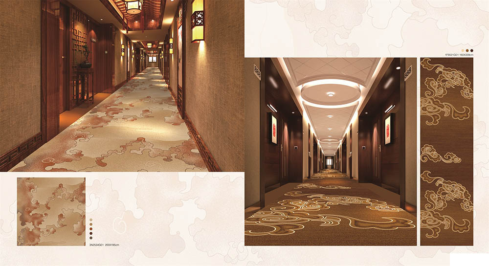 酒店客房走道地毯