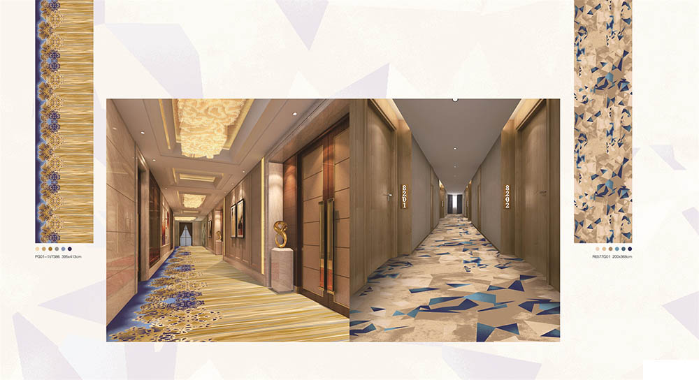 酒店客房走道地毯