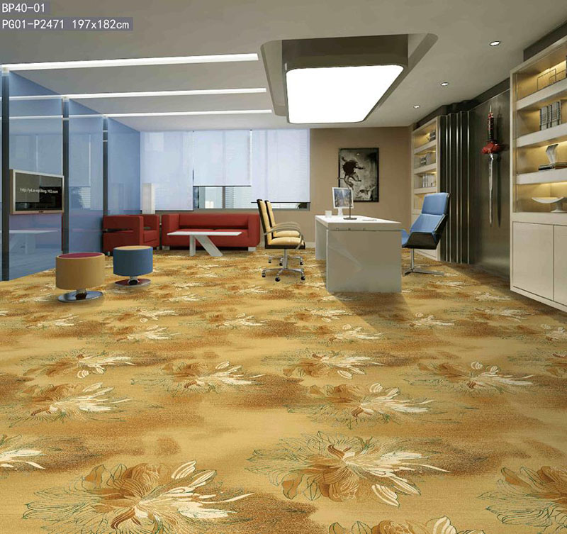 喜之雅满铺地毯现货