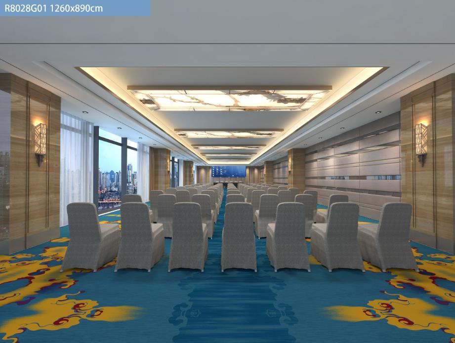 会议室满铺地毯