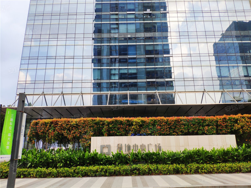 广州绿地中央广场