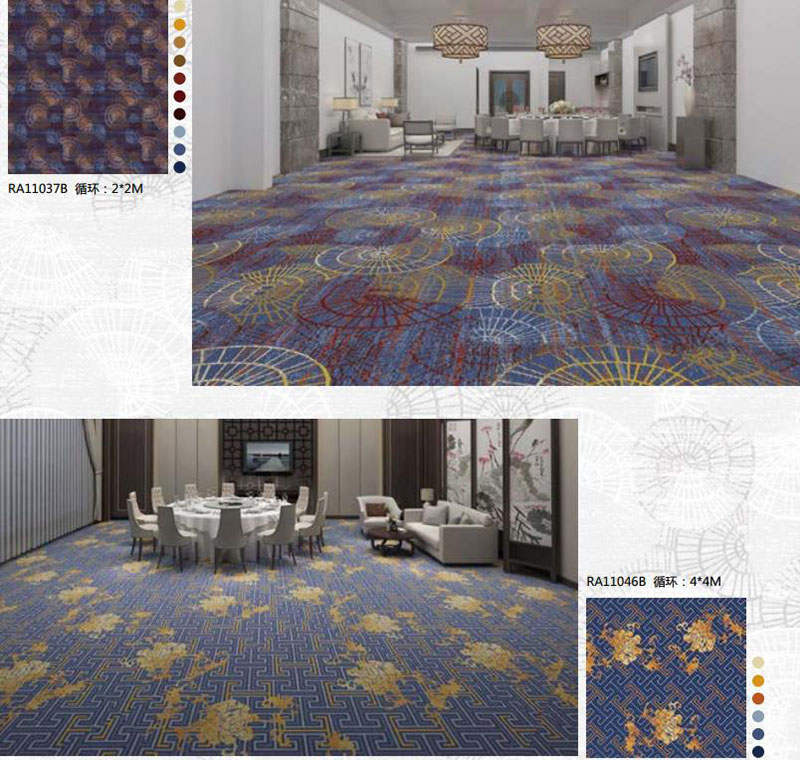 新西兰羊毛地毯