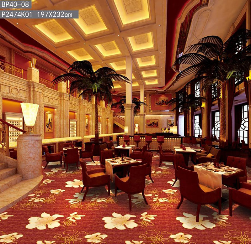 喜之雅满铺地毯现货