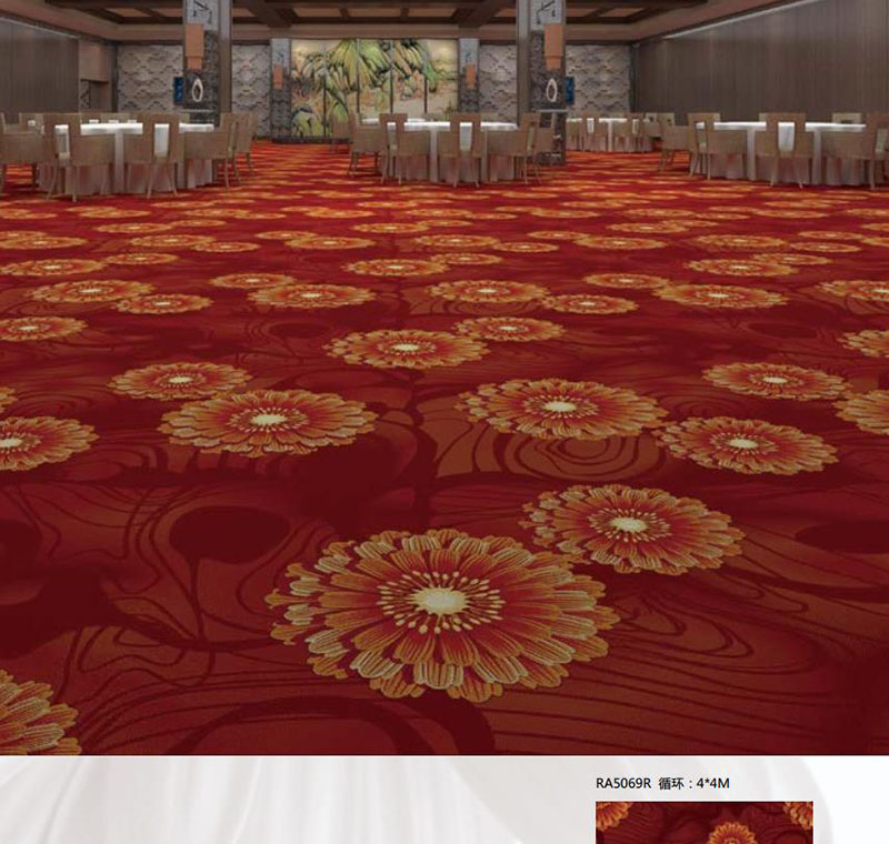 新西兰羊毛地毯