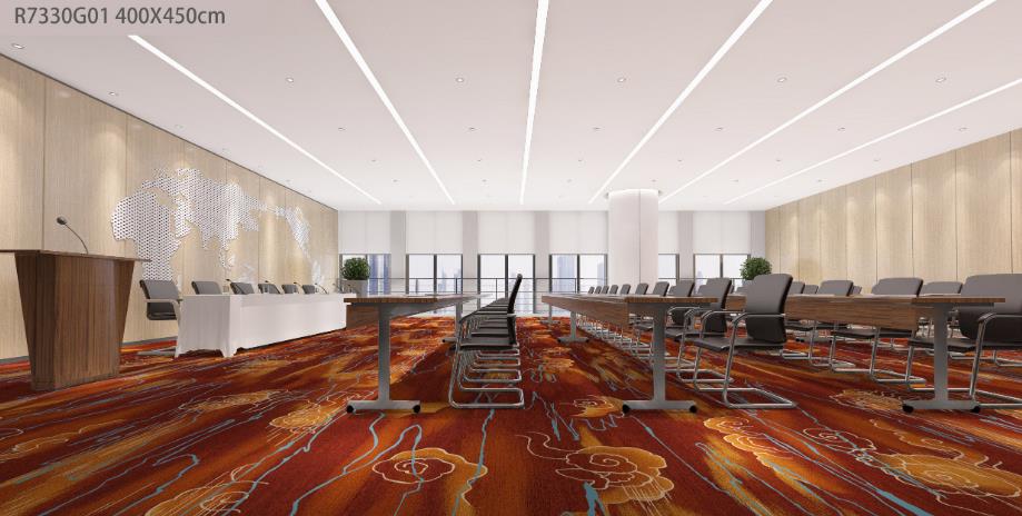 会议室满铺地毯