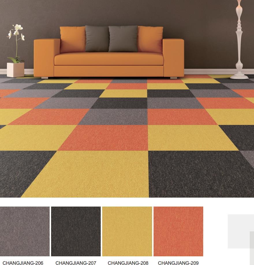 办公室方块地毯