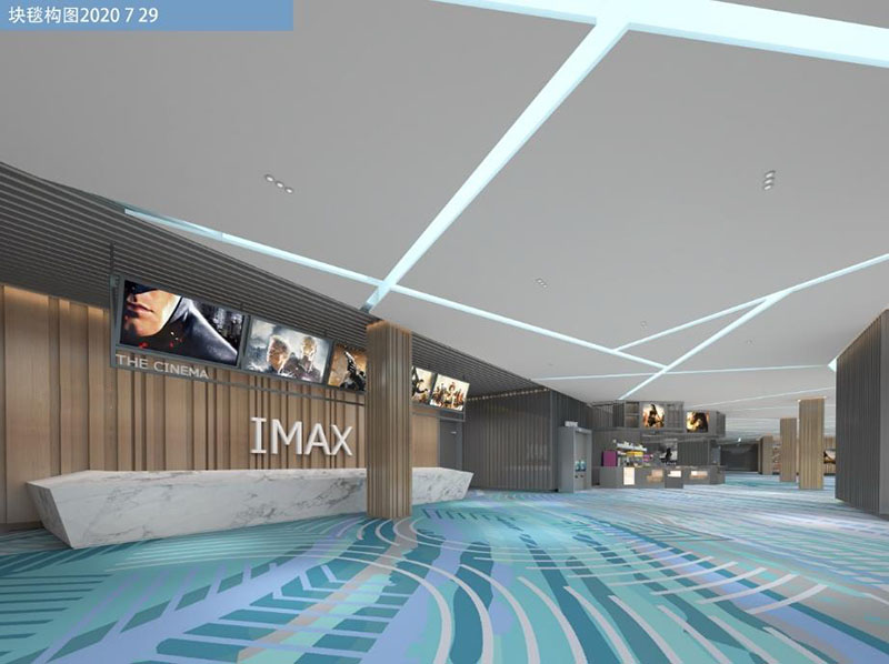 电影院满铺地毯